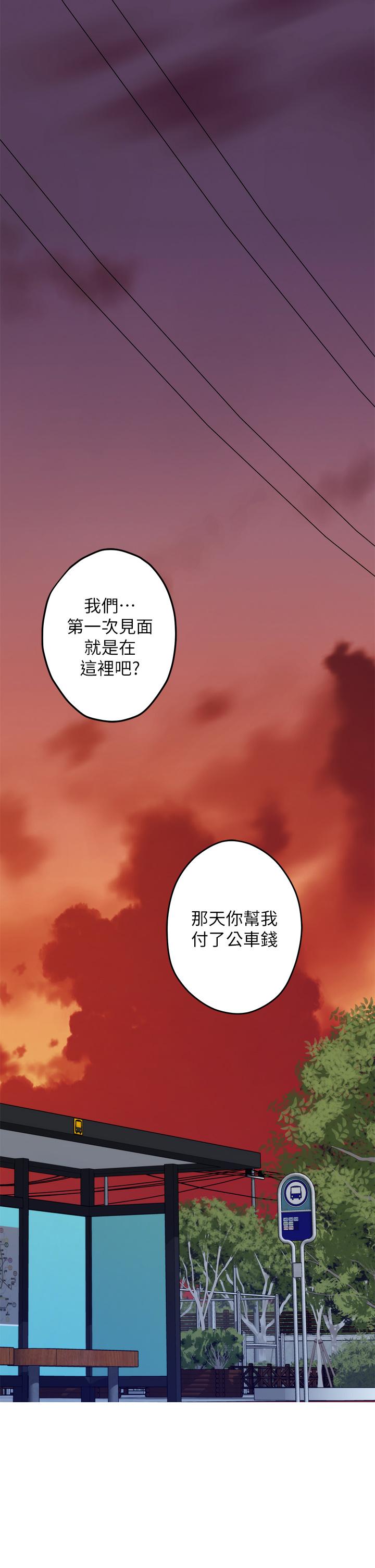 韩国漫画姐姐的房间韩漫_姐姐的房间-第20话-姐姐浑圆饱满的美屁在线免费阅读-韩国漫画-第1张图片