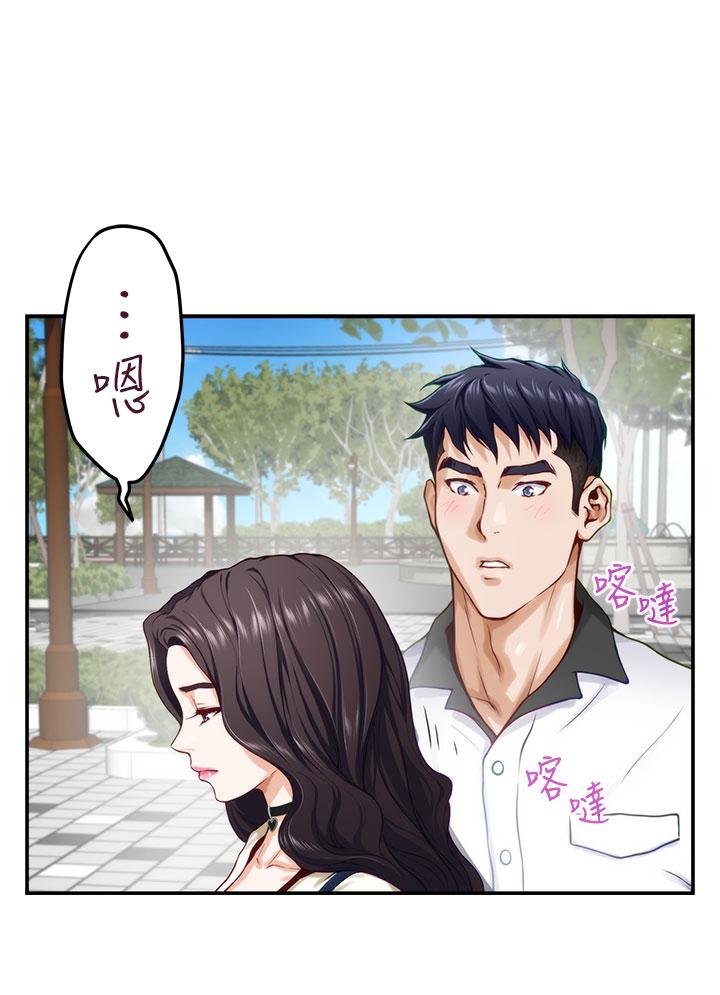 韩国漫画姐姐的房间韩漫_姐姐的房间-第20话-姐姐浑圆饱满的美屁在线免费阅读-韩国漫画-第46张图片