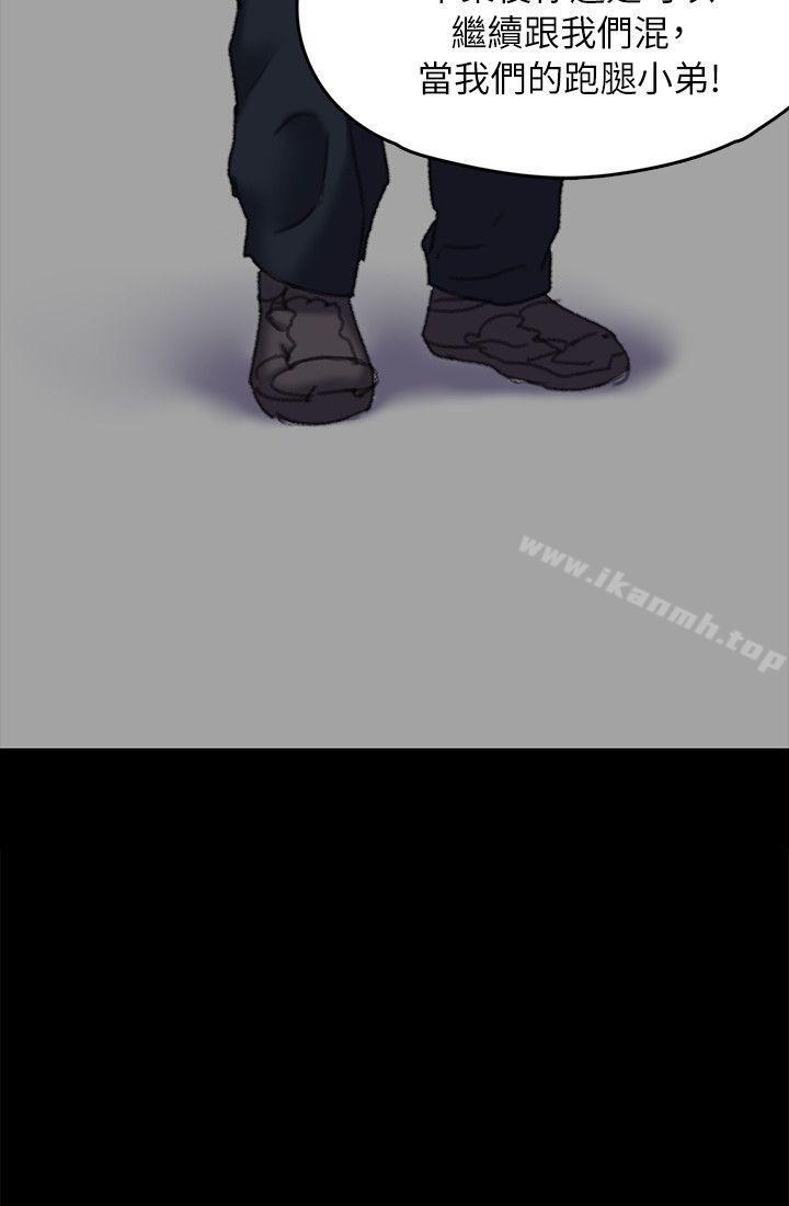 韩国漫画韩漫_傀儡-第60话---强姦犯之子的噁心计画在线免费阅读-韩国漫画-第17张图片