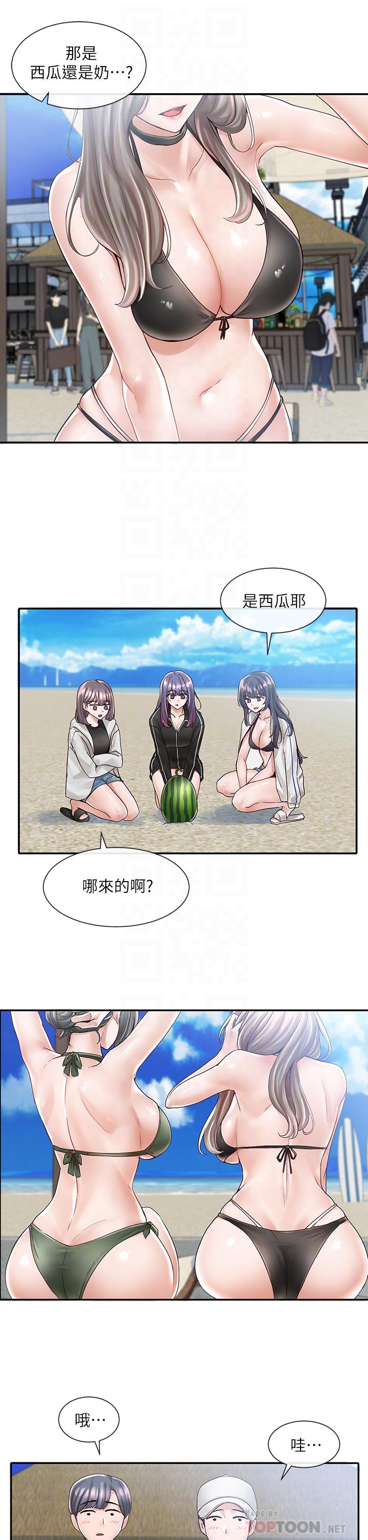 韩国漫画社团学姐韩漫_社团学姐-第77话-露这幺多有点害羞在线免费阅读-韩国漫画-第12张图片