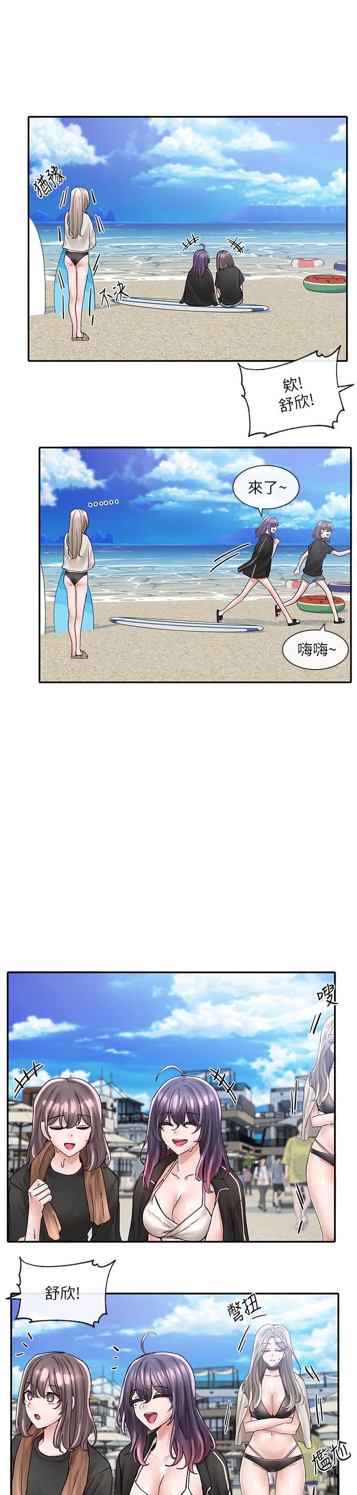 韩国漫画社团学姐韩漫_社团学姐-第77话-露这幺多有点害羞在线免费阅读-韩国漫画-第20张图片