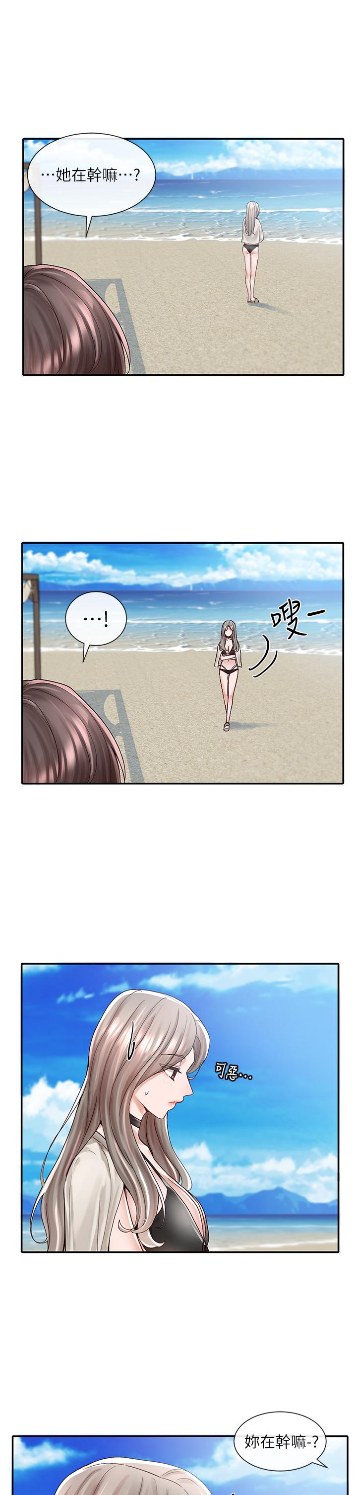 韩国漫画社团学姐韩漫_社团学姐-第77话-露这幺多有点害羞在线免费阅读-韩国漫画-第22张图片