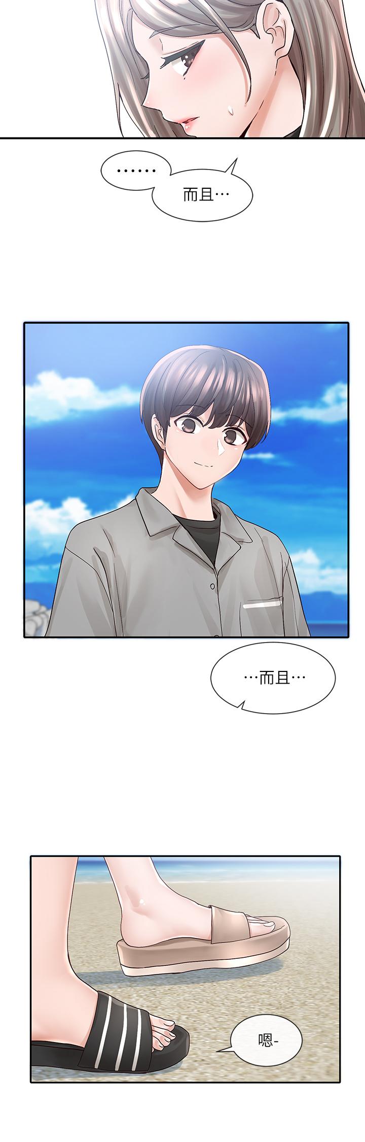 韩国漫画社团学姐韩漫_社团学姐-第77话-露这幺多有点害羞在线免费阅读-韩国漫画-第27张图片