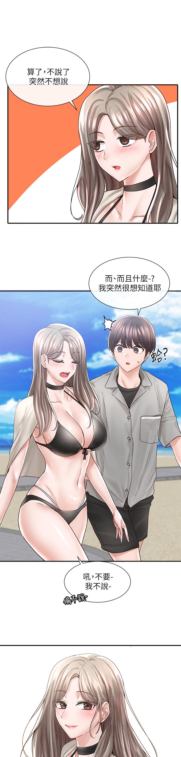 韩国漫画社团学姐韩漫_社团学姐-第77话-露这幺多有点害羞在线免费阅读-韩国漫画-第28张图片