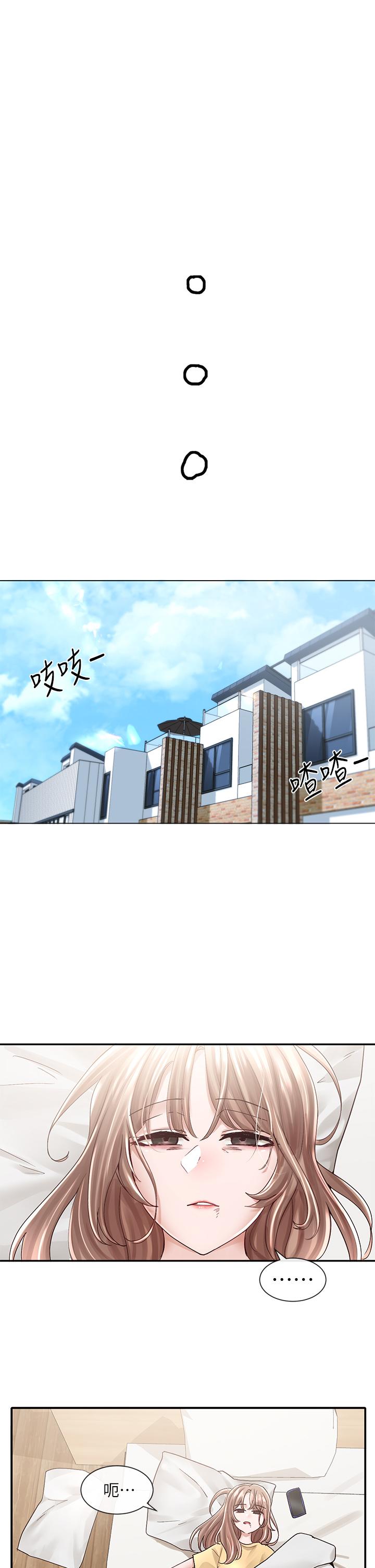 韩国漫画社团学姐韩漫_社团学姐-第77话-露这幺多有点害羞在线免费阅读-韩国漫画-第30张图片