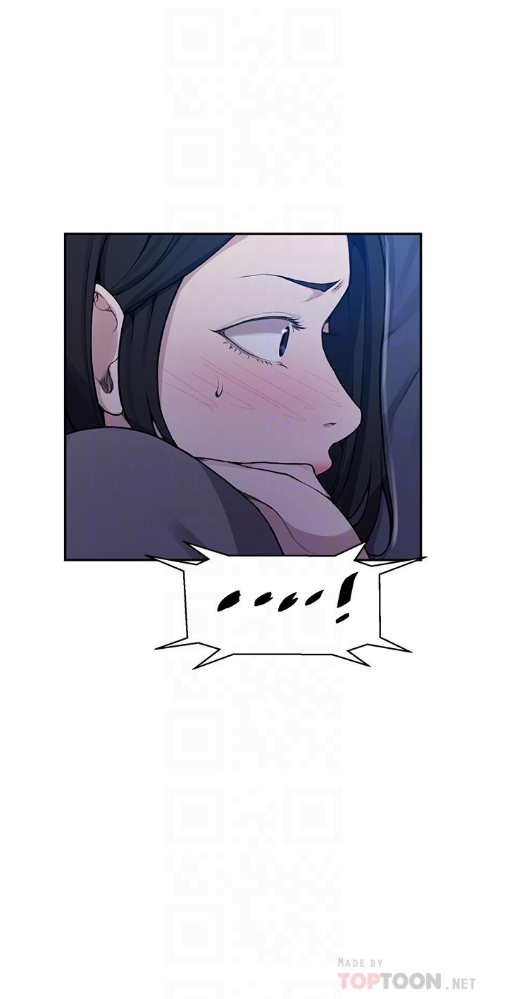 韩国漫画秘密教学韩漫_秘密教学-第127话-我今天是安全期在线免费阅读-韩国漫画-第14张图片