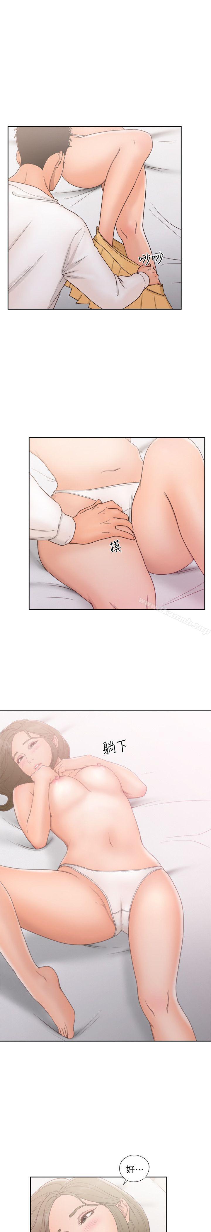 韩国漫画韩漫_解禁:初始的快感-第73话-互相上下品嚐在线免费阅读-韩国漫画-第22张图片