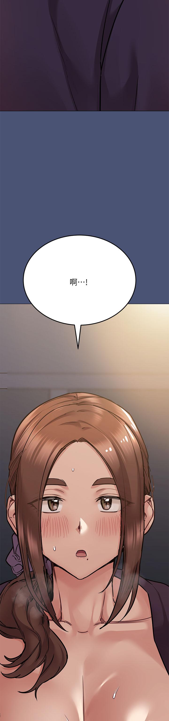 韩国漫画要对妈妈保密唷!韩漫_要对妈妈保密唷!-第45话-阿姨竟然背着我自慰在线免费阅读-韩国漫画-第3张图片