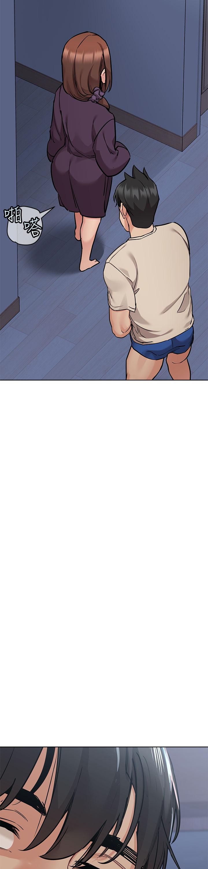 韩国漫画要对妈妈保密唷!韩漫_要对妈妈保密唷!-第45话-阿姨竟然背着我自慰在线免费阅读-韩国漫画-第23张图片