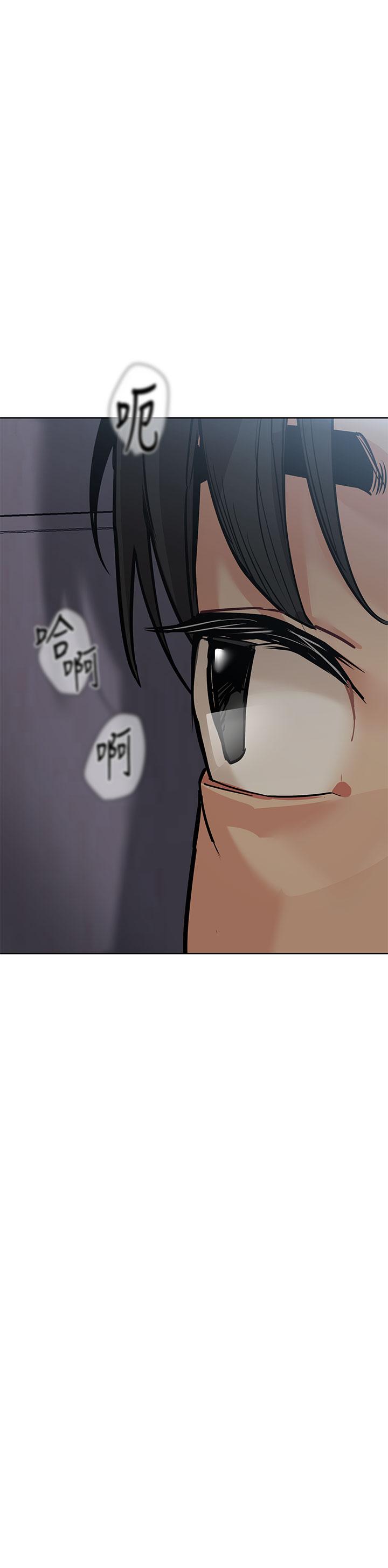 韩国漫画要对妈妈保密唷!韩漫_要对妈妈保密唷!-第45话-阿姨竟然背着我自慰在线免费阅读-韩国漫画-第29张图片