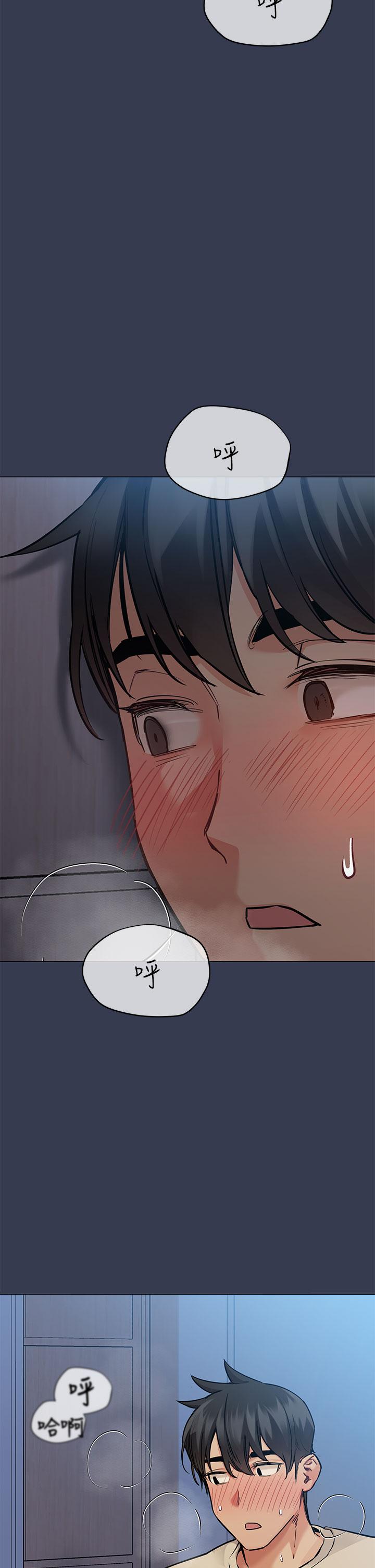 韩国漫画要对妈妈保密唷!韩漫_要对妈妈保密唷!-第45话-阿姨竟然背着我自慰在线免费阅读-韩国漫画-第34张图片