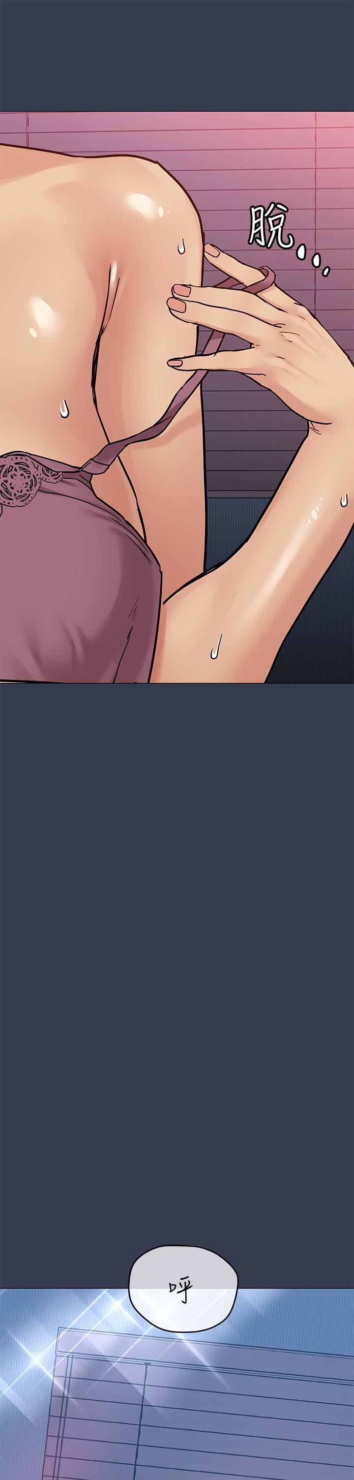 韩国漫画要对妈妈保密唷!韩漫_要对妈妈保密唷!-第45话-阿姨竟然背着我自慰在线免费阅读-韩国漫画-第58张图片