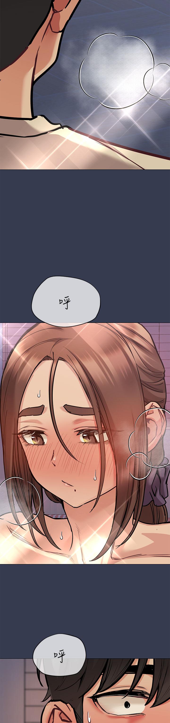 韩国漫画要对妈妈保密唷!韩漫_要对妈妈保密唷!-第45话-阿姨竟然背着我自慰在线免费阅读-韩国漫画-第60张图片