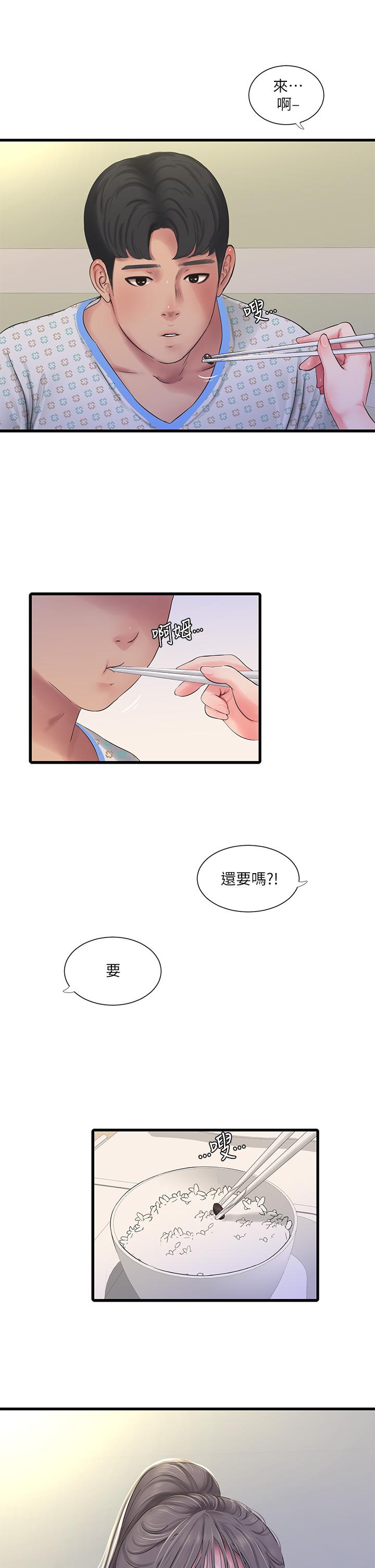 韩国漫画亲家四姐妹韩漫_亲家四姐妹-第102话-佳真，我一直在等你在线免费阅读-韩国漫画-第23张图片