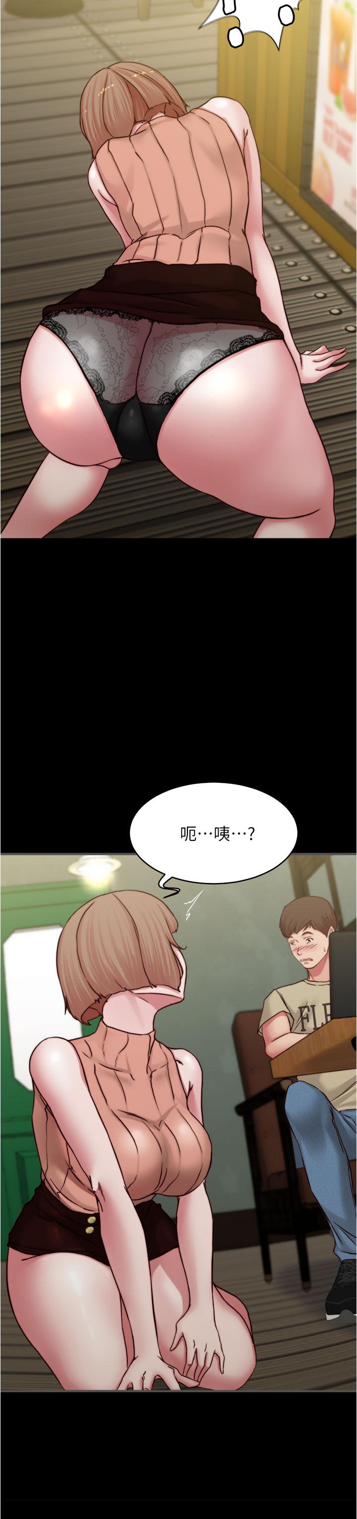 韩国漫画小裤裤笔记韩漫_小裤裤笔记-第73话-在人来人往的咖啡厅在线免费阅读-韩国漫画-第3张图片