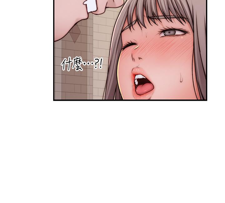 韩国漫画我们的特殊关係韩漫_我们的特殊关係-第89话-在婚宴会馆的火热洞房在线免费阅读-韩国漫画-第38张图片