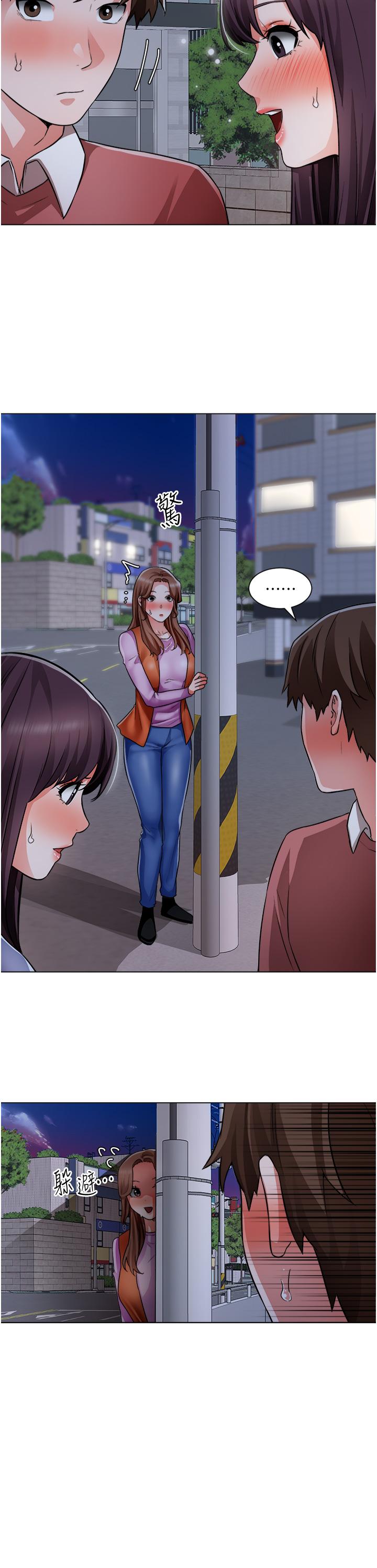 韩国漫画诚徵粗工韩漫_诚徵粗工-第38话-姐姐火辣的诱惑在线免费阅读-韩国漫画-第2张图片