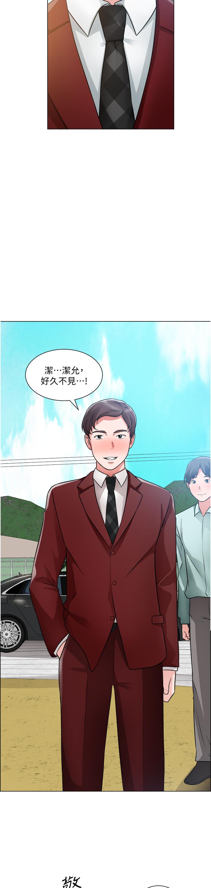 韩国漫画诚徵粗工韩漫_诚徵粗工-第38话-姐姐火辣的诱惑在线免费阅读-韩国漫画-第36张图片