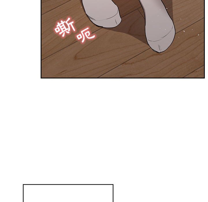 韩国漫画疫情期间的家教生活韩漫_疫情期间的家教生活-第3章在线免费阅读-韩国漫画-第104张图片