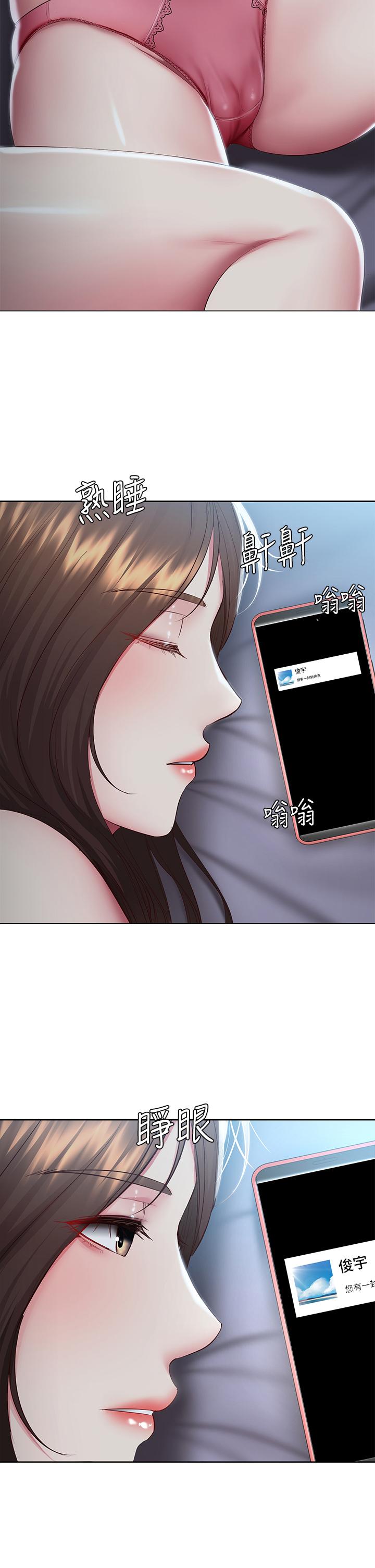 韩国漫画寄宿日记韩漫_寄宿日记-第88话-嫉妒女儿的美静在线免费阅读-韩国漫画-第23张图片