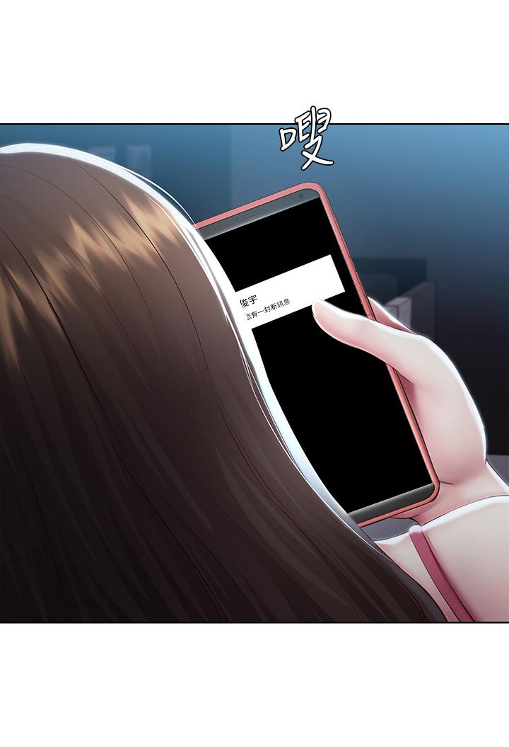 韩国漫画寄宿日记韩漫_寄宿日记-第88话-嫉妒女儿的美静在线免费阅读-韩国漫画-第24张图片