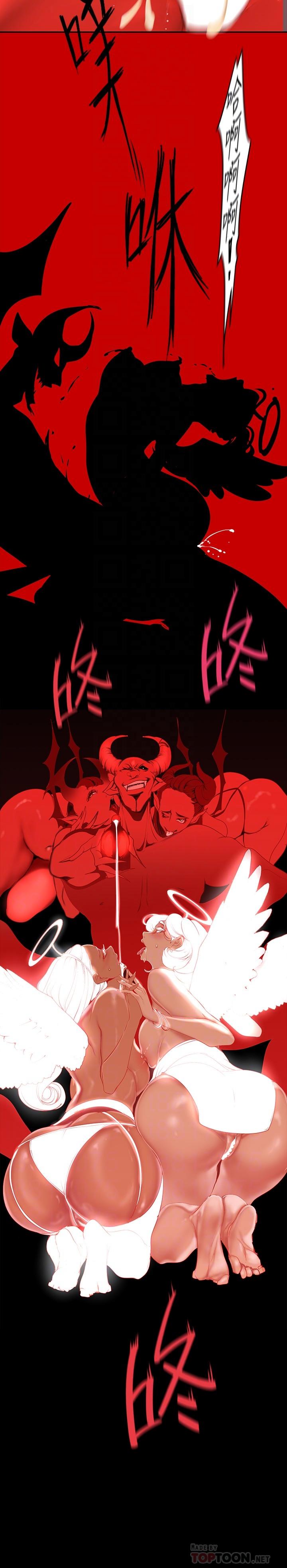 韩国漫画美丽新世界韩漫_美丽新世界-第140话-从魔爪中营救淑英在线免费阅读-韩国漫画-第6张图片