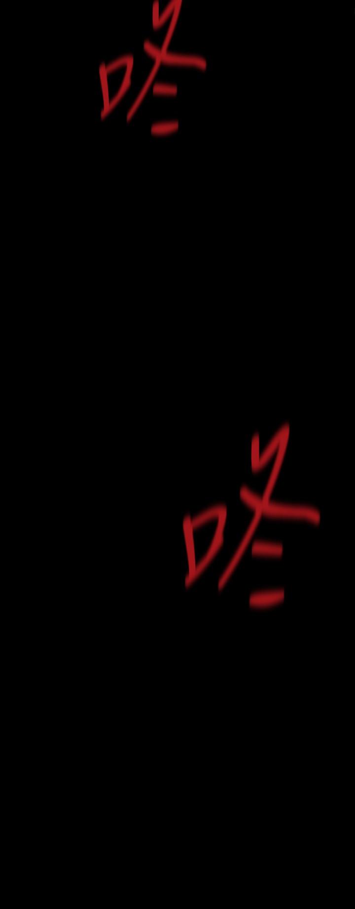 韩国漫画美丽新世界韩漫_美丽新世界-第140话-从魔爪中营救淑英在线免费阅读-韩国漫画-第45张图片