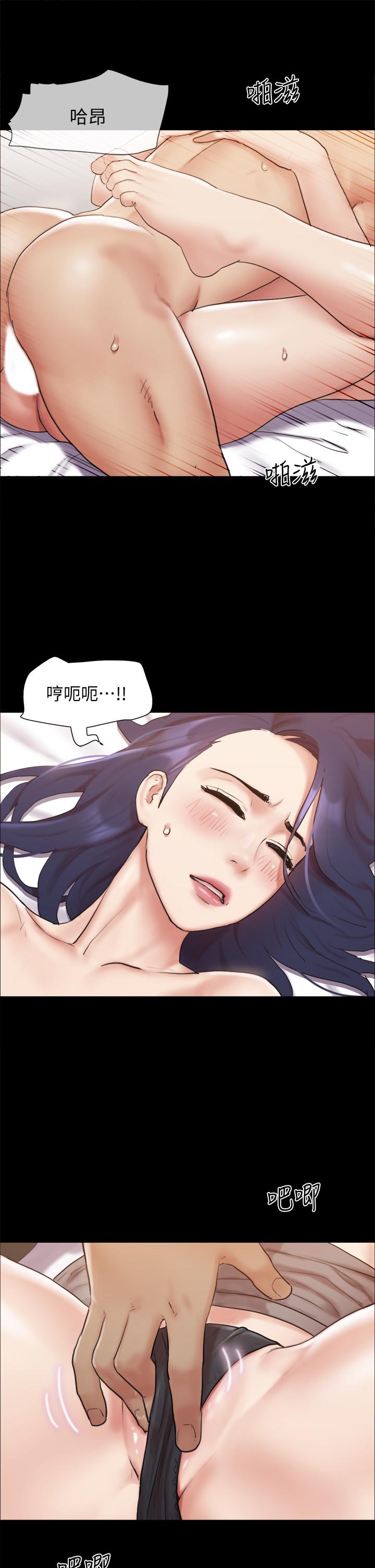 韩国漫画协议换爱韩漫_协议换爱-第134话-想救她就听我的在线免费阅读-韩国漫画-第31张图片