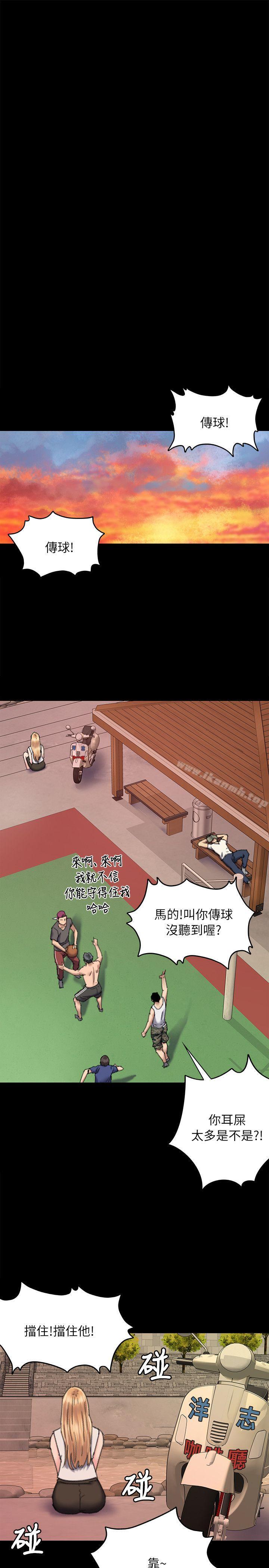 韩国漫画韩漫_傀儡-第60话---强姦犯之子的噁心计画在线免费阅读-韩国漫画-第27张图片