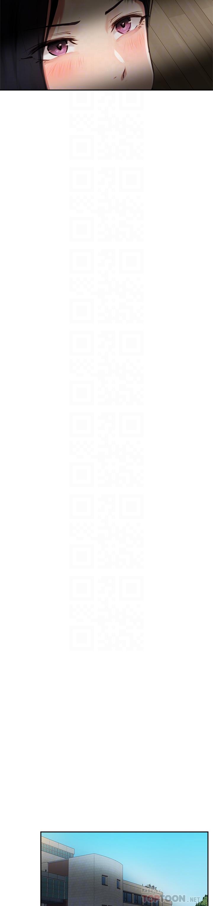 韩国漫画纵夏夜之梦韩漫_纵夏夜之梦-第63话-驯服小鲜肉在线免费阅读-韩国漫画-第24张图片