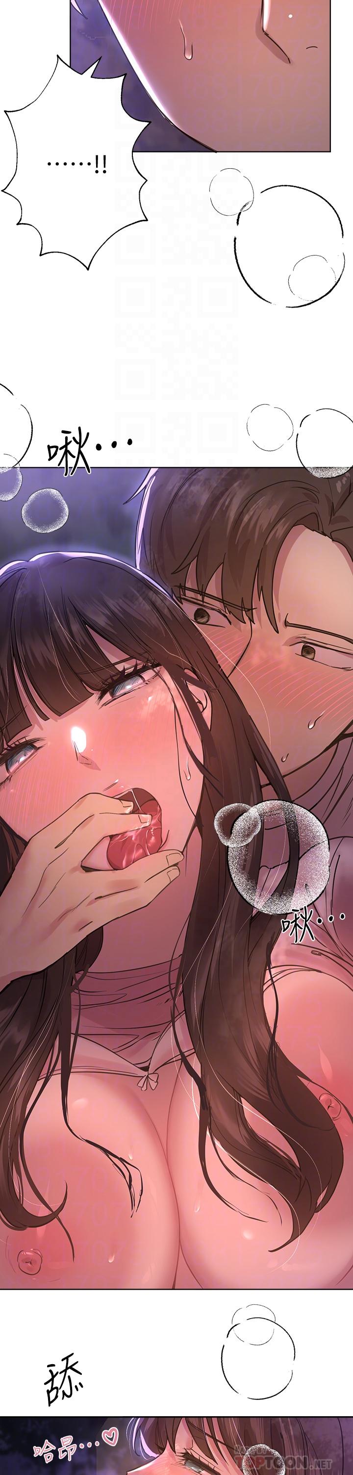韩国漫画小妾韩漫_小妾-第105话-性感舞孃在线免费阅读-韩国漫画-第3张图片