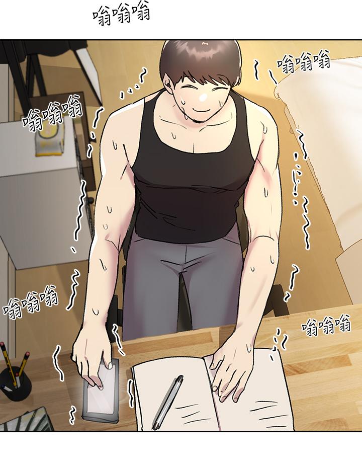 韩国漫画秘密教学韩漫_秘密教学-第128话-对你为所欲为的权力在线免费阅读-韩国漫画-第16张图片