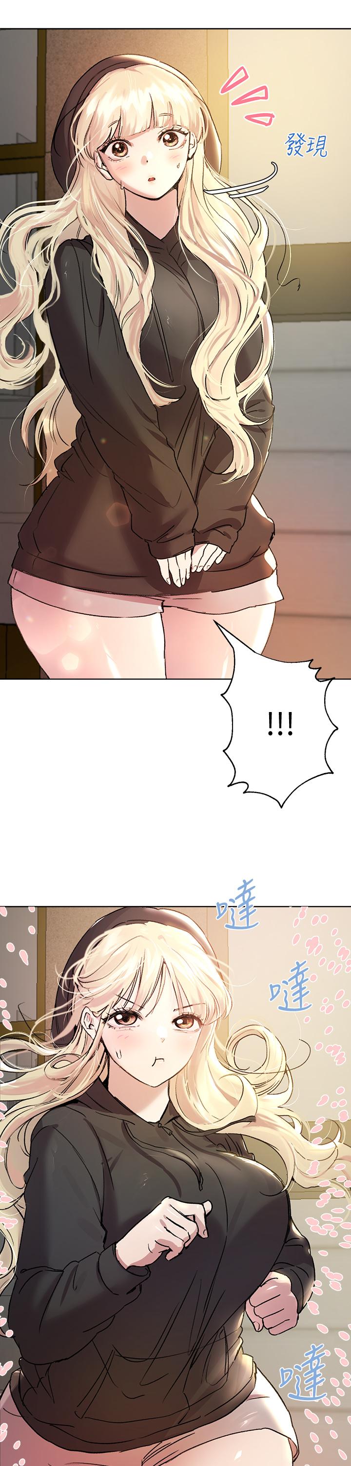 韩国漫画秘密教学韩漫_秘密教学-第128话-对你为所欲为的权力在线免费阅读-韩国漫画-第21张图片