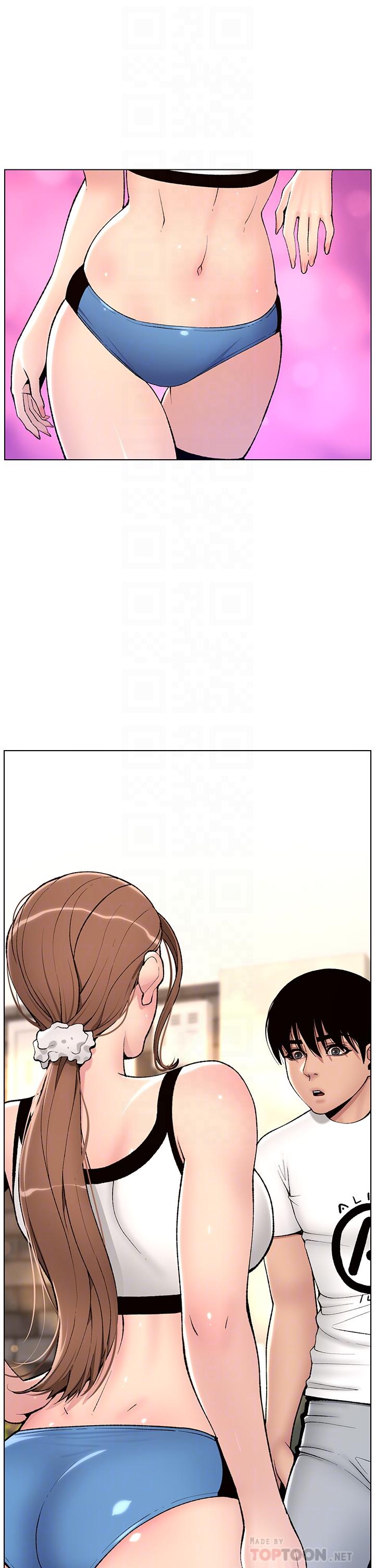 韩国漫画秘密教学韩漫_秘密教学-第128话-对你为所欲为的权力在线免费阅读-韩国漫画-第29张图片