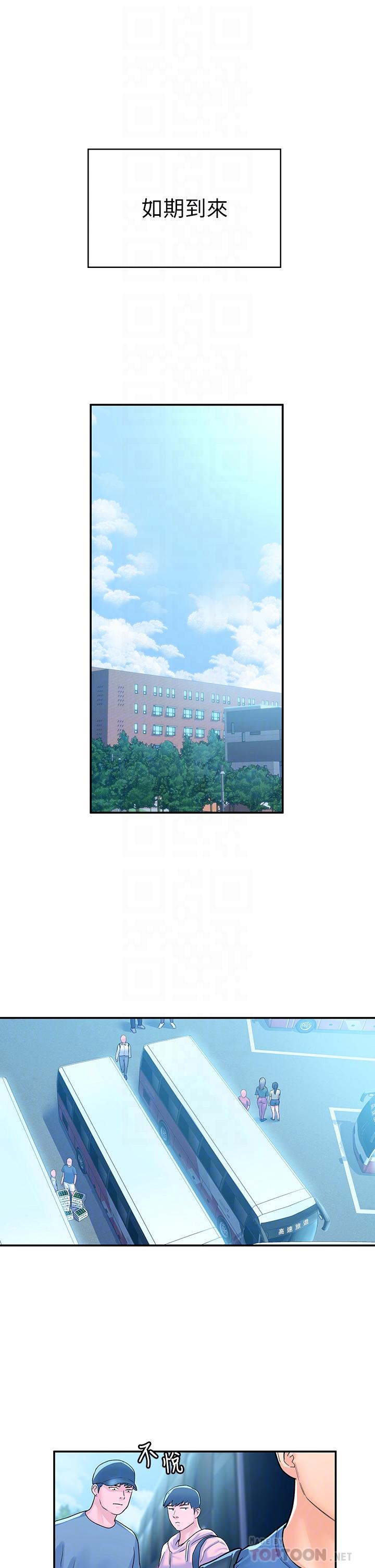 韩国漫画大学棒棒堂韩漫_大学棒棒堂-第69话-在游览车里偷摸在线免费阅读-韩国漫画-第18张图片