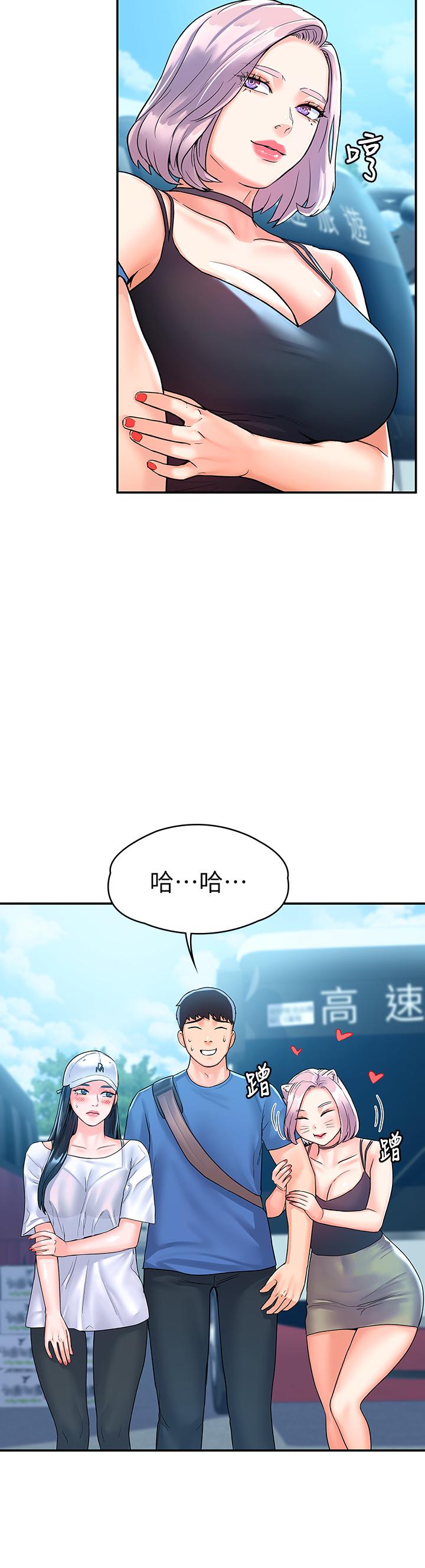 韩国漫画大学棒棒堂韩漫_大学棒棒堂-第69话-在游览车里偷摸在线免费阅读-韩国漫画-第20张图片