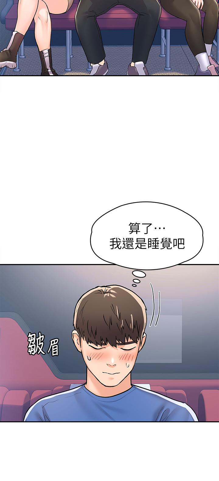 韩国漫画大学棒棒堂韩漫_大学棒棒堂-第69话-在游览车里偷摸在线免费阅读-韩国漫画-第31张图片