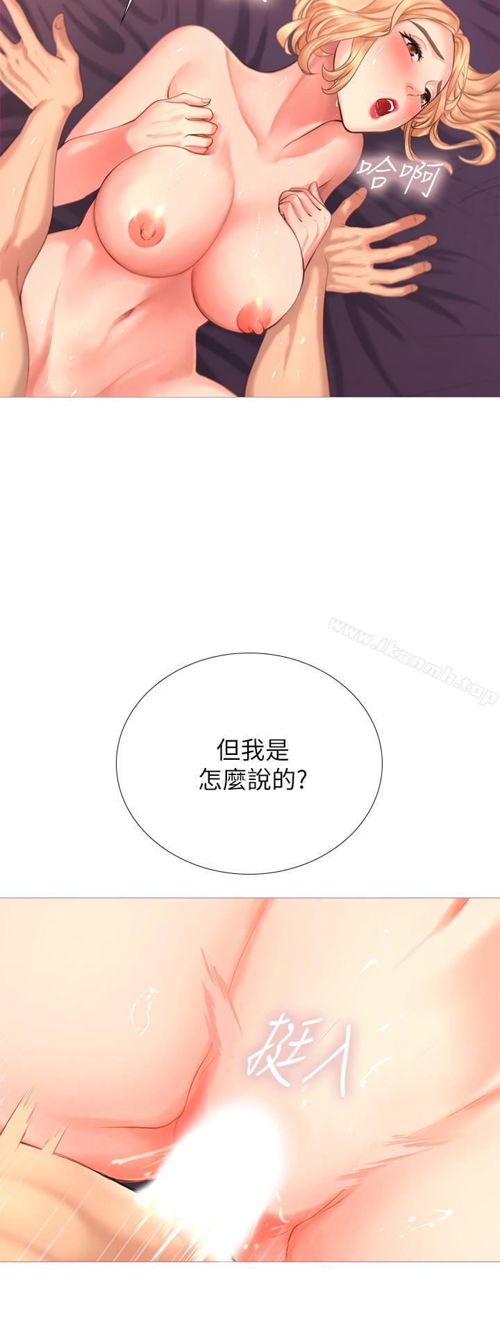 韩国漫画享乐补习街韩漫_享乐补习街-第1话-补习街特别的夜晚在线免费阅读-韩国漫画-第46张图片