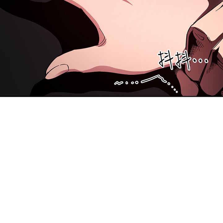 韩国漫画朋友的妈妈韩漫_朋友的妈妈-第76话-文杰对妈妈扭曲的感情在线免费阅读-韩国漫画-第5张图片
