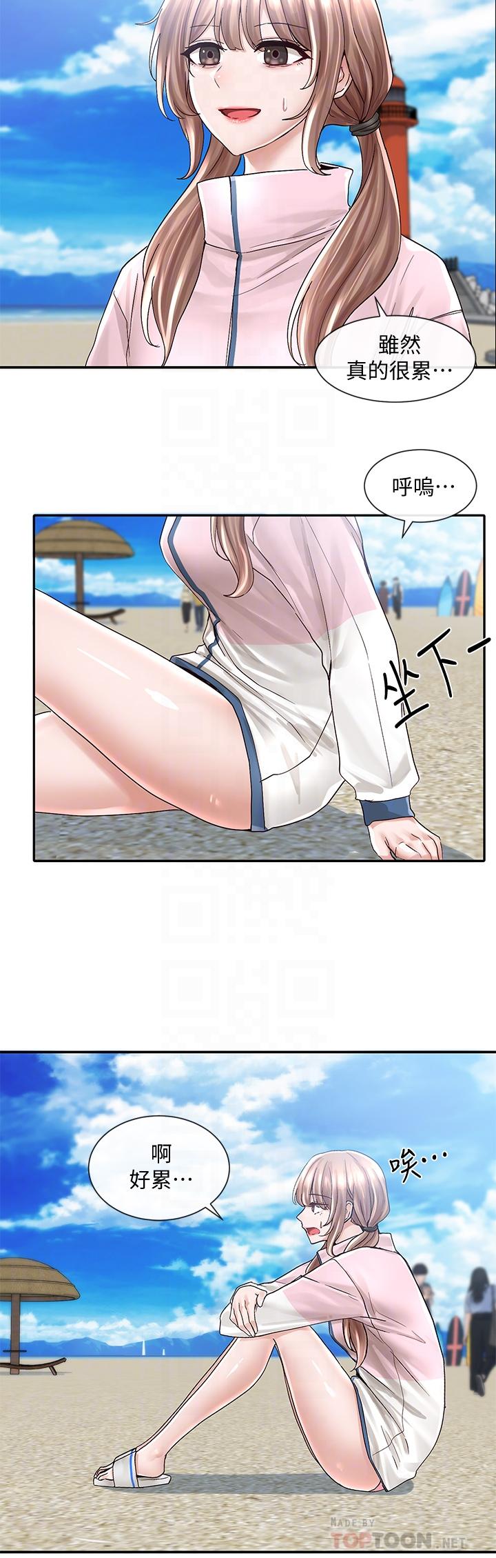 韩国漫画社团学姐韩漫_社团学姐-第78话-湿透的姐姐们在线免费阅读-韩国漫画-第4张图片