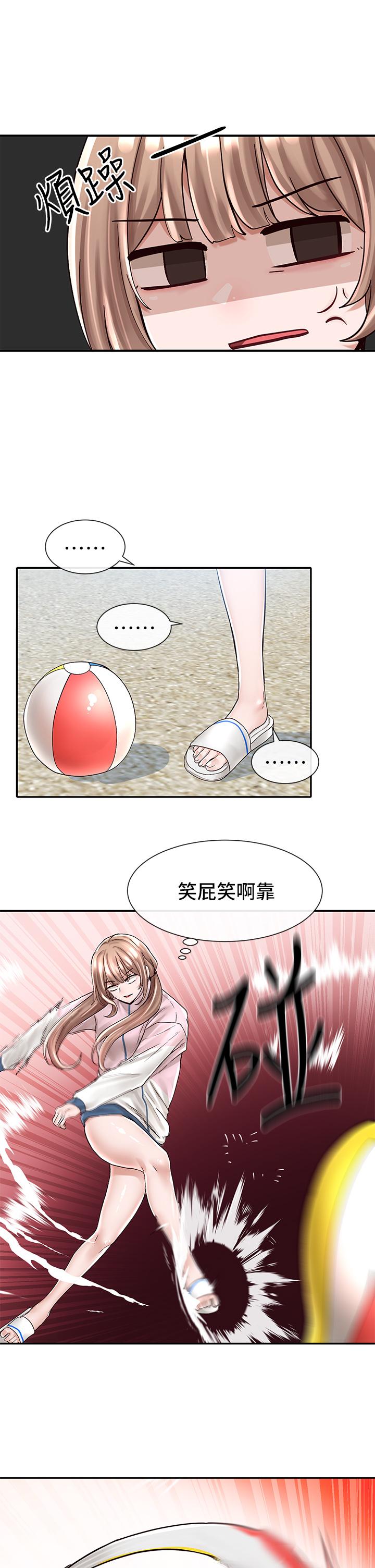 韩国漫画社团学姐韩漫_社团学姐-第78话-湿透的姐姐们在线免费阅读-韩国漫画-第7张图片