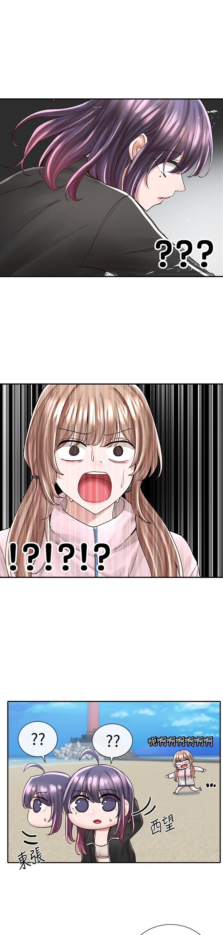 韩国漫画社团学姐韩漫_社团学姐-第78话-湿透的姐姐们在线免费阅读-韩国漫画-第9张图片