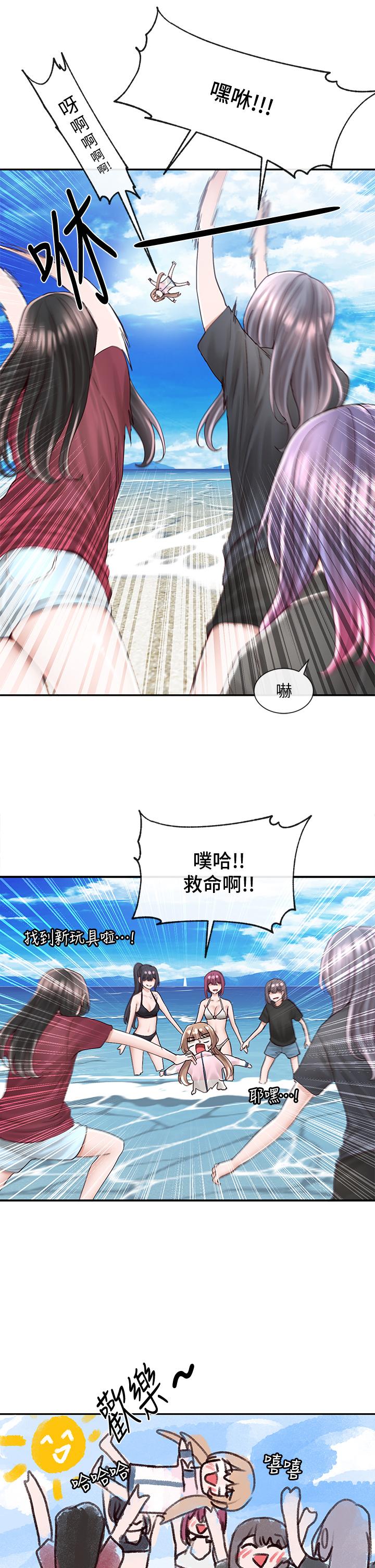 韩国漫画社团学姐韩漫_社团学姐-第78话-湿透的姐姐们在线免费阅读-韩国漫画-第13张图片