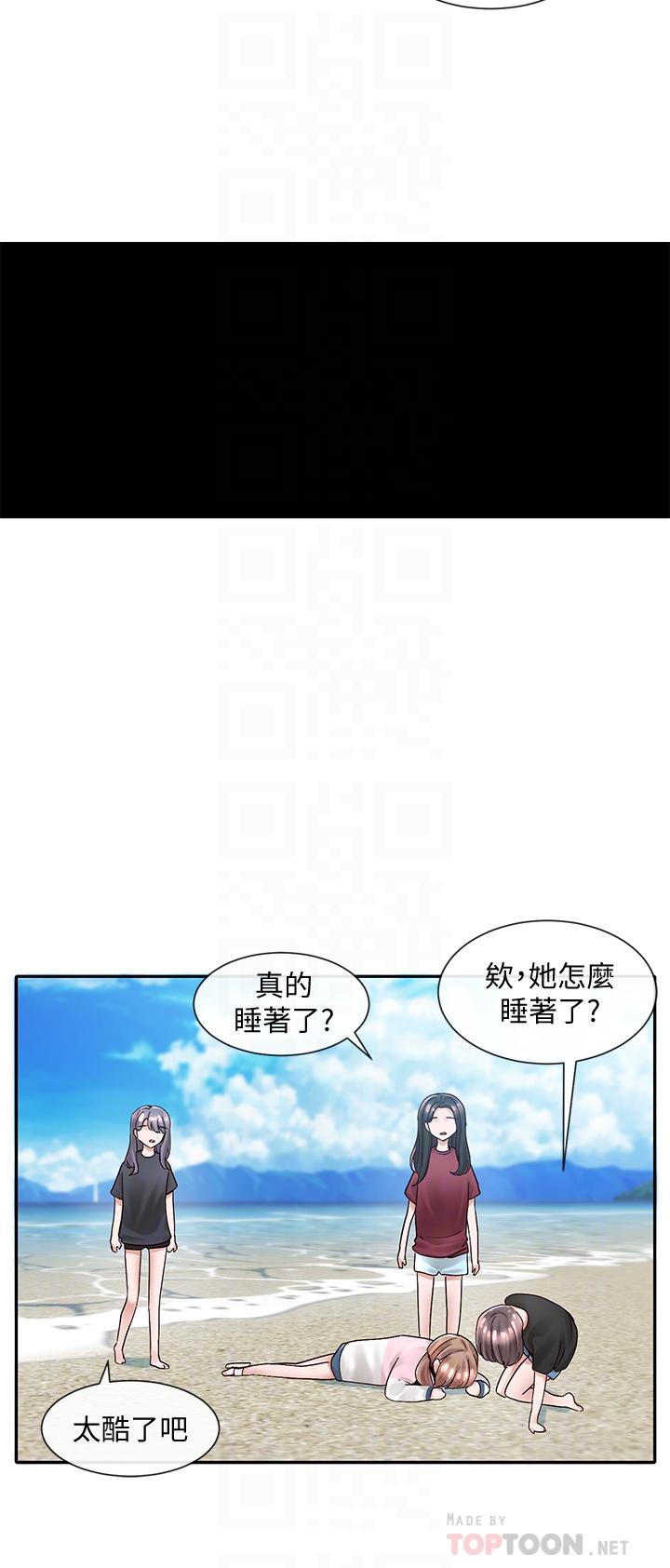韩国漫画社团学姐韩漫_社团学姐-第78话-湿透的姐姐们在线免费阅读-韩国漫画-第16张图片