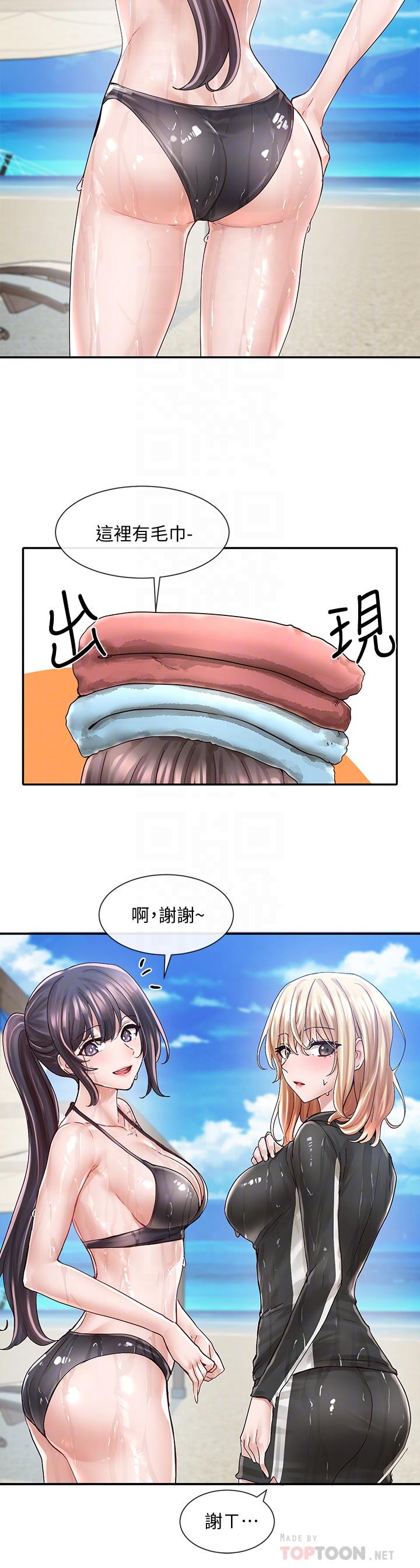 韩国漫画社团学姐韩漫_社团学姐-第78话-湿透的姐姐们在线免费阅读-韩国漫画-第18张图片
