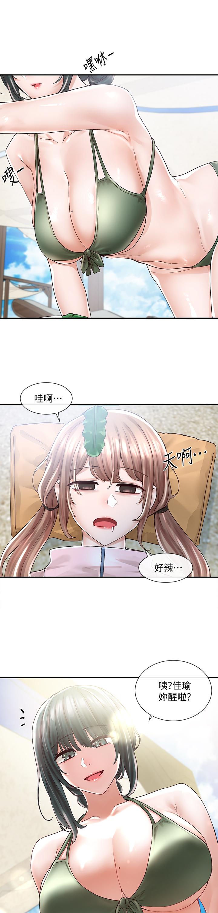 韩国漫画社团学姐韩漫_社团学姐-第78话-湿透的姐姐们在线免费阅读-韩国漫画-第27张图片