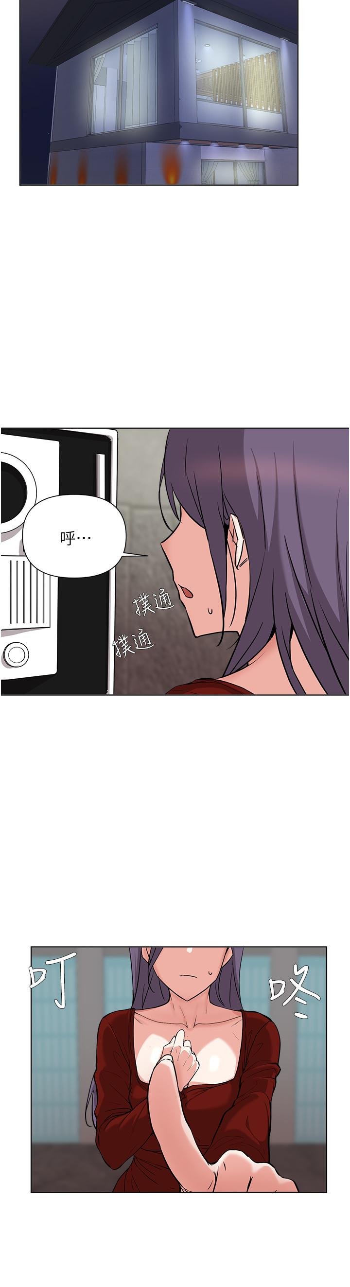 韩国漫画废柴逃脱韩漫_废柴逃脱-第54话-孟哲妈妈的决心在线免费阅读-韩国漫画-第21张图片