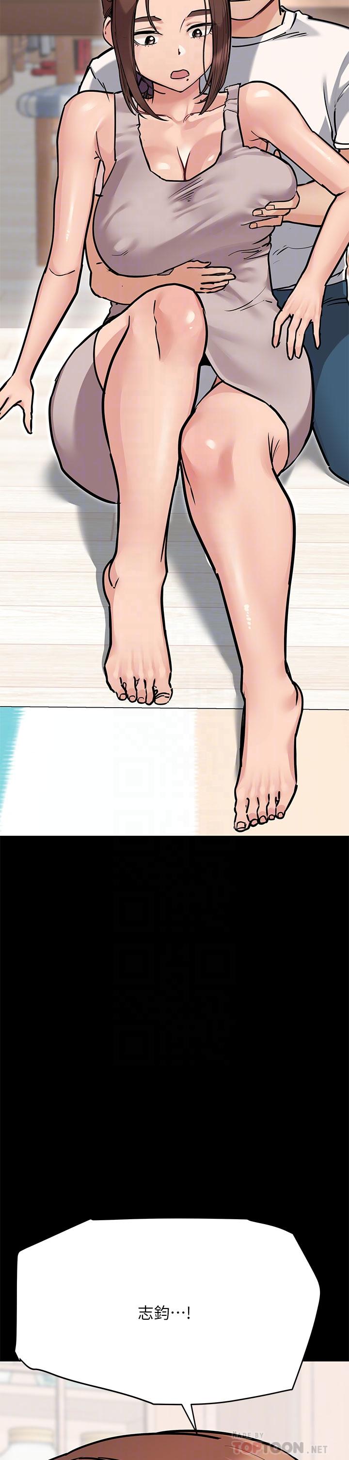 韩国漫画要对妈妈保密唷!韩漫_要对妈妈保密唷!-第46话-等待已久的一炮在线免费阅读-韩国漫画-第4张图片