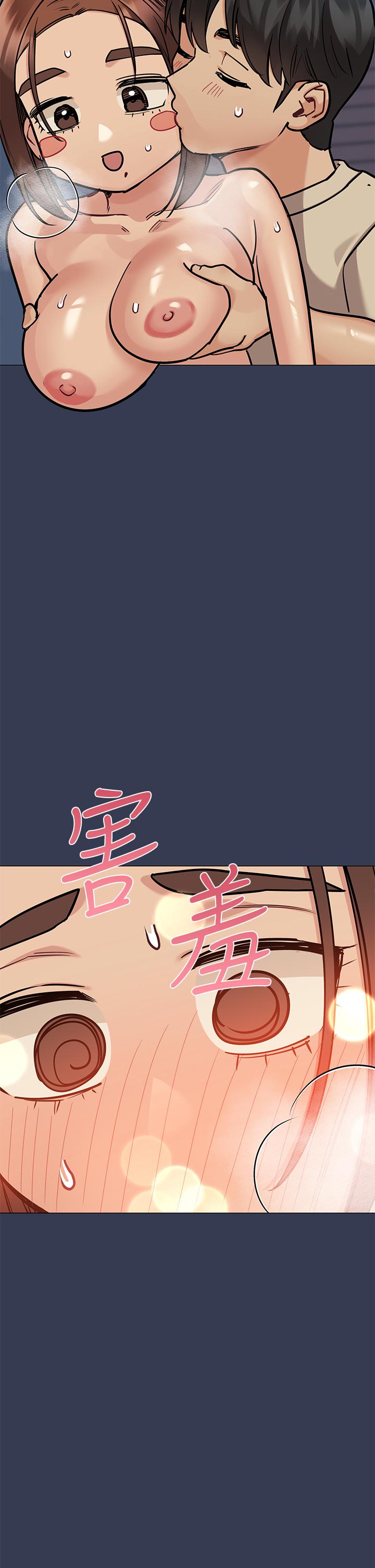 韩国漫画要对妈妈保密唷!韩漫_要对妈妈保密唷!-第46话-等待已久的一炮在线免费阅读-韩国漫画-第38张图片