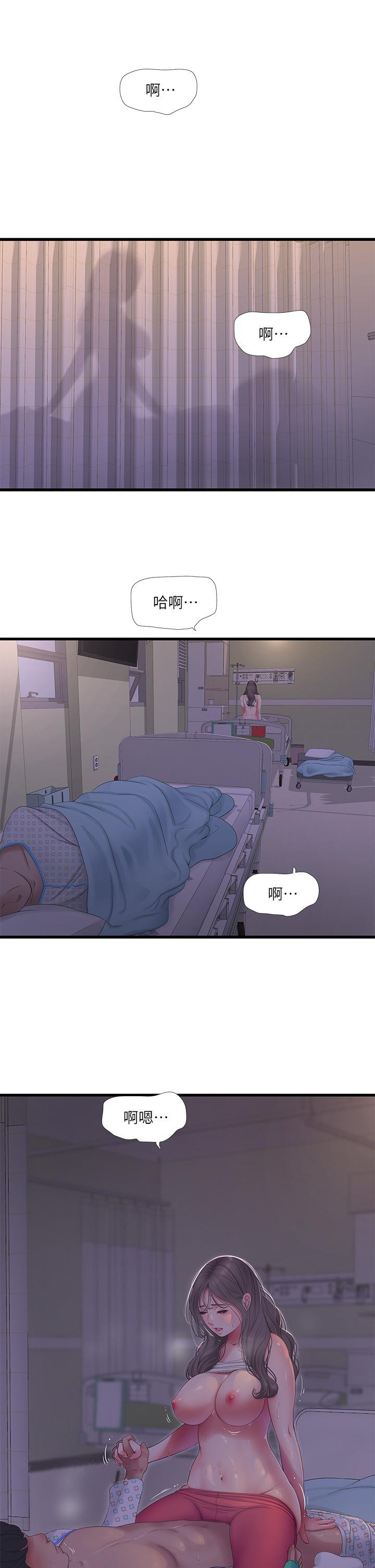 韩国漫画亲家四姐妹韩漫_亲家四姐妹-第103话-火热交缠的躯体在线免费阅读-韩国漫画-第25张图片